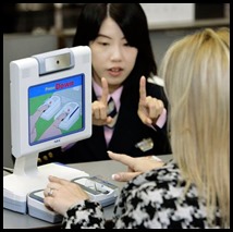 immigration_Japan_Narita_fingerprint_2_fingers